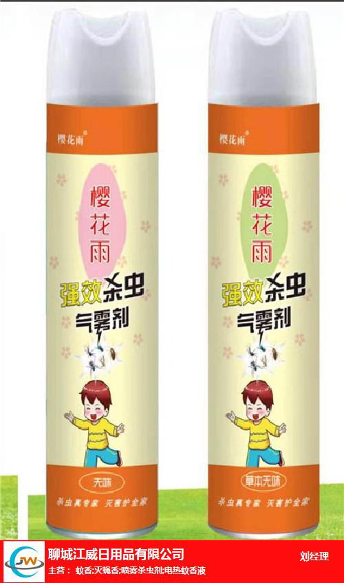 油劑滅蠅劑的實(shí)用性與選購指南——以山東江威日用品公司產(chǎn)品為例