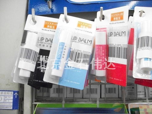 日用品配件采購與批發(fā)指南 品牌選擇與圖片優(yōu)化策略